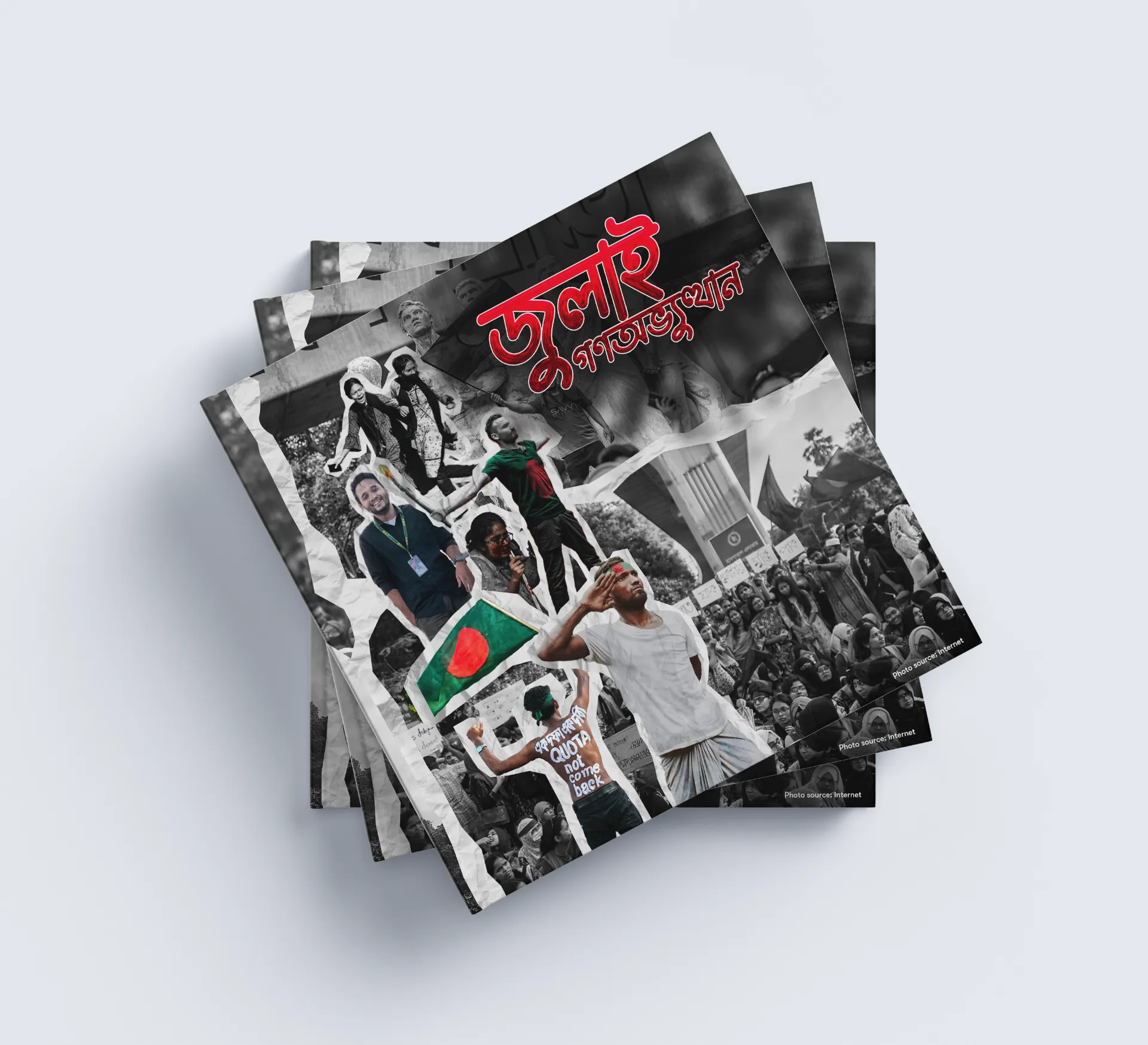 July Revolution — Book Cover Design — Publishing in Bangladesh